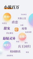 雅博官方app